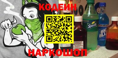 ГАЛЛЮЦИНОГЕННЫЕ ГРИБЫ Кунгур