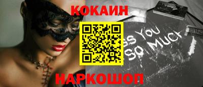 ГАЛЛЮЦИНОГЕННЫЕ ГРИБЫ Кунгур