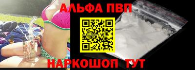 мет Кулебаки