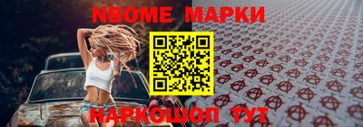spice Кумертау