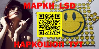 мет Кулебаки