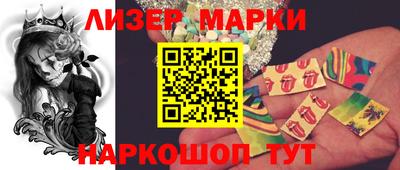 мет Кулебаки