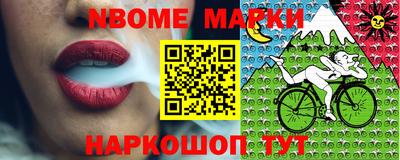 ГАЛЛЮЦИНОГЕННЫЕ ГРИБЫ Кунгур
