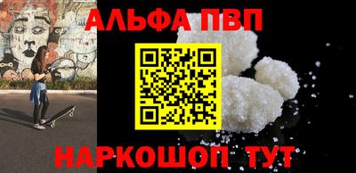 ГАЛЛЮЦИНОГЕННЫЕ ГРИБЫ Кунгур