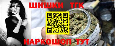spice Кумертау