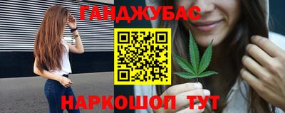 мет Кулебаки