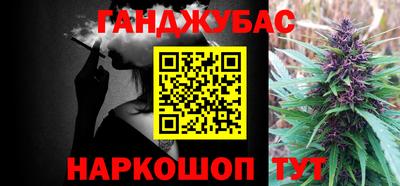 мет Кулебаки
