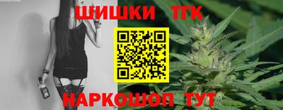 spice Кумертау