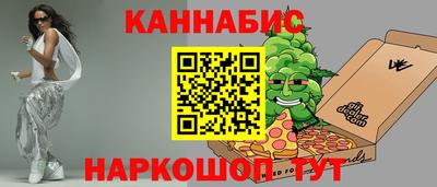 ГАЛЛЮЦИНОГЕННЫЕ ГРИБЫ Кунгур