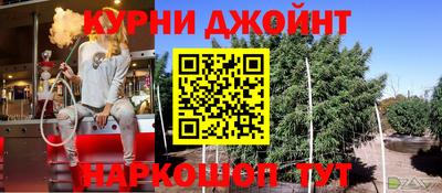 мет Кулебаки
