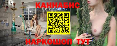 spice Кумертау