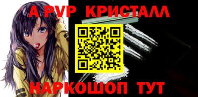 мет Кулебаки