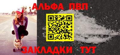 мет Кулебаки
