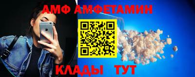 мет Кулебаки