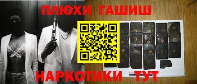ГАЛЛЮЦИНОГЕННЫЕ ГРИБЫ Кунгур