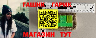 ГАЛЛЮЦИНОГЕННЫЕ ГРИБЫ Кунгур