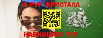 мет Кулебаки