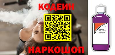 гашишное масло Усть-Джегута
