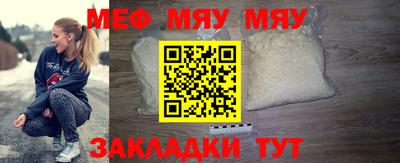 ГАЛЛЮЦИНОГЕННЫЕ ГРИБЫ Кунгур