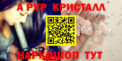 мет Кулебаки