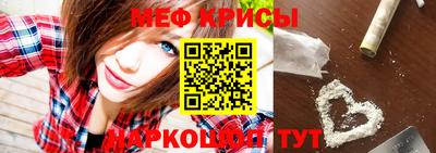 мет Кулебаки