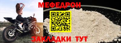 ГАЛЛЮЦИНОГЕННЫЕ ГРИБЫ Кунгур