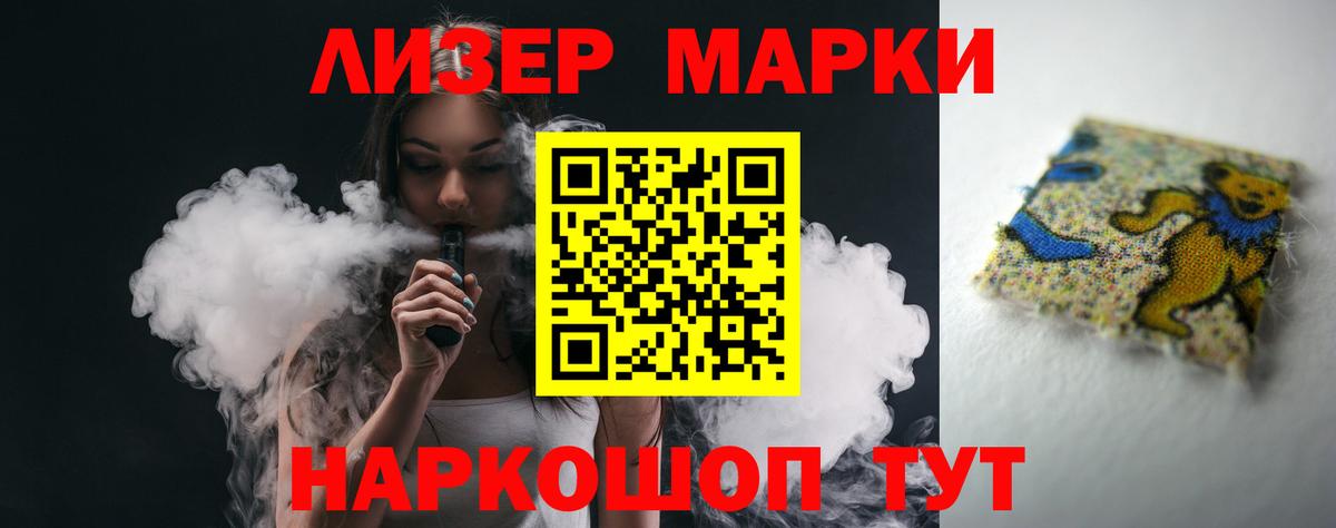blacksprut вход  LSD-25 экстази ecstasy  Вход с VPN  Керчь  LSD-25 экстази кислота 